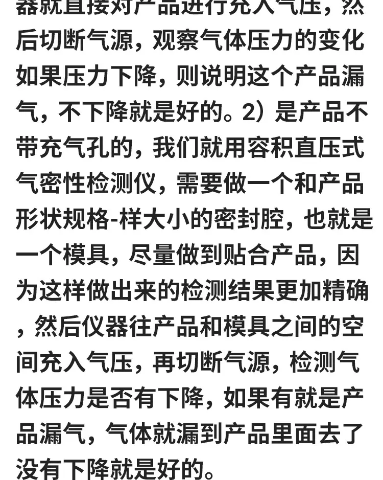 详情_07