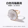 Anillo de piedra cruda ovalada de labradorita natural de venta caliente transfronteriza, anillo abierto de lujo ligero de nicho, suministro mayorista transfronterizo