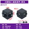 Accesorios para Perfiles de Aluminio Industriales Conector Cuadrado de Dos Vías y Tres Vías Bloque Conector de Ángulo Recto Estándar Europeo 20/30/40/45 Negro