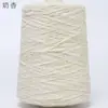 Hilo de Seda Joy/Tejido a Mano DIY Transfronterizo Bola de Hilo Algodón Puro Grueso para Todas las Estaciones Hilo de Hilo 500g