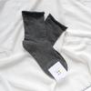 Calcetines Coreanos de Color Puro con Patrón Vertical Rizados de Mayor Venta Calcetines de Algodón Suaves de Media Pantorrilla Vivi Socks Tendencia Popular de Dongdaemun