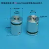 Máquina de Rotulagem SMT Máquina Pick and Place Bico de Sucção para Papel de Rótulo Base Conector Junta Bucha de Cobre 25 Alta Anti-Rotação