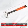Martelo de Garra de Aço de Alto Carbono com Cabo de Madeira para Uso Doméstico, Eletricistas e Carpinteiros, Martelo de Unha Grande Antiderrapante com Cabo Vermelho