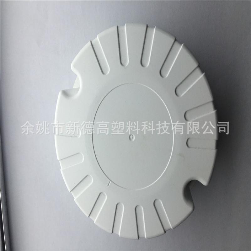 PC阻燃产品