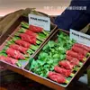 Restaurante de hot pot moderno estilo montanha, louça criativa, pratos com gelo seco para shabu-shabu de carne, travessa comercial de cogumelos e vegetais
