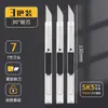 Abre Paquetes Eficiente Cuchillo de Utilidad Cuchillo para Papel Tapiz Cuchillo de Utilidad para Paquetes Abre Cajas de Alto Valor Hoja Negra Duradera