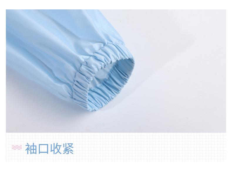 稿定设计-16.jpg