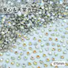 Joyería para Uñas con Forma de Corazón de 6 mm Punta de Diamante Super Brillante Forma Especial Diamante para Uñas Material para Uñas Portátil Joyería de Cristal Al por Mayor