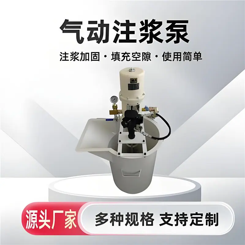 60f8e2d1-8858-402e-a2ab-899bff