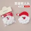 Accesorios de Papá Noel tejidos a crochet con hilo navideño, accesorios para la ropa, broches, bufandas, sombreros, decoraciones navideñas