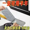 Coifa Cinza Algodão Absorvente de Filme de Óleo Papel Absorvente de Óleo Coifa Almofada Espessa com Ranhuras para Óleo Papel para Caixa de Óleo Papel para Manchas de Óleo de Cozinha