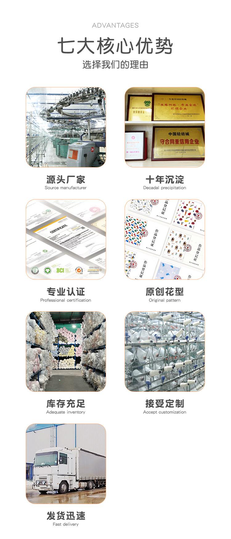 九艺老店内页-2023版_15