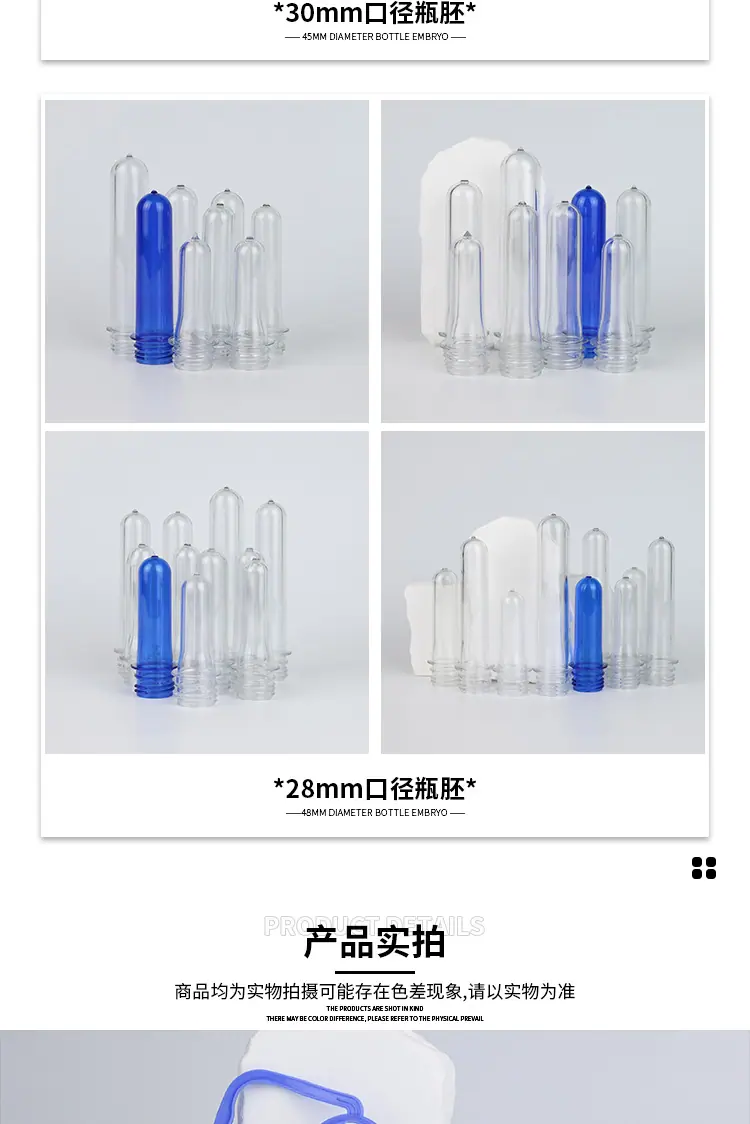 阿里详情页设计_08.jpg