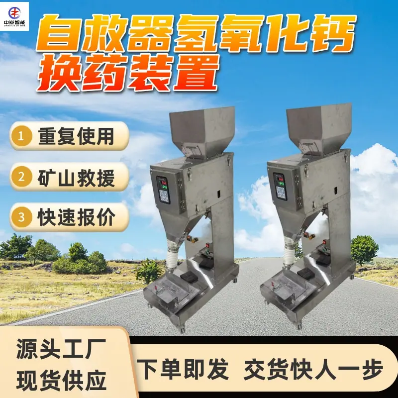 图片 (26)