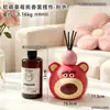 Adorno de Aromaterapia sin Llama Oso de Fresa, Decoración Moderna para el Hogar, Eliminación de Olores de Larga Duración, Decoración de Ambiente para Dormitorio y Oficina