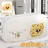 Linda Bolsa para Lápices de Queso, Caja de Papelería de Aspecto Elegante, Nueva Bolsa para Lápices de Velcro Súper Popular Estilo Ins para Estudiantes de Secundaria
