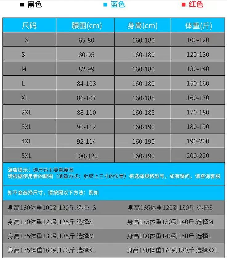 微信图片_20240630114316