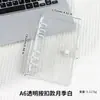 A5A6A7M5 PVC Transparente Couro Macio Fichário Registro de Viagem Fichário Destacável Álbum de Fotos Capa de Caderno