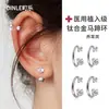 Aretes de Anillo de Herradura de Aleación de Titanio con Circonita Brillante, Clavos de Oreja de Lujo Ligero de Gama Alta, Clavos para Cartílago de Oreja, Adecuados para Dormir Sin Quitar, Aros de Oreja para Mujer