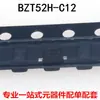 Tubo regulador de tensão SMD BZT52H-C12 Marca BL 12v Diodo retificador SMD SOD-123F