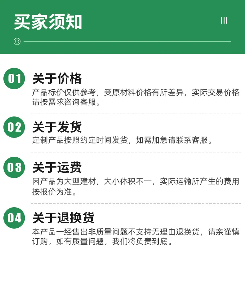 温室大棚_13.jpg