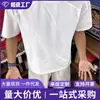 Camiseta de hombre de estilo americano de secado rápido con tacto frío de seda helada, para uso transfronterizo, con un elegante diseño de verano con paneles de malla, cuello pequeño y mangas cortas, que ofrece un aspecto de alta gama