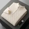 Suéter de Cachemira 24 Otoño/Invierno para Hombre Holgado Casual de Media Cremallera Tejido de Punto Trenzado Grueso Manga Larga Camisa de Negocios para Hombres de Mediana Edad