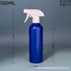 Suministro del Fabricante Material HDPE 28 dientes 500ML Azul Hombro Redondo Botella de Plástico Botella Dispensadora de Limpiador Líquido