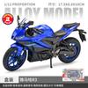 1:12 Modelos de Motocicleta Chuanqi Modelo de Motocicleta Ducati de Liga Crianças Brinquedo de Rodagem Suave com Som