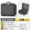 Maleta Protetora Portátil de Equipamentos Fotográficos Multiuso de Alta Qualidade e Instrumentos de Precisão, Caixa de Armazenamento para HD Mecânico e Alto-falante Bluetooth
