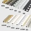Tira de Borde Cuadrada para Azulejo de Aleación de Aluminio, Tira de Recorte de Esquina para Panel de Pared, Tira Decorativa Metálica de Mármol, Tira de Recorte de Borde para Piso