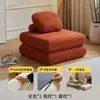 Sofá cubo preguiçoso dobrável, combinável livremente, disponível em várias cores, adequado para apartamentos pequenos, sala de estar, e pode ser usado como um sofá de tecido reclinável para lazer