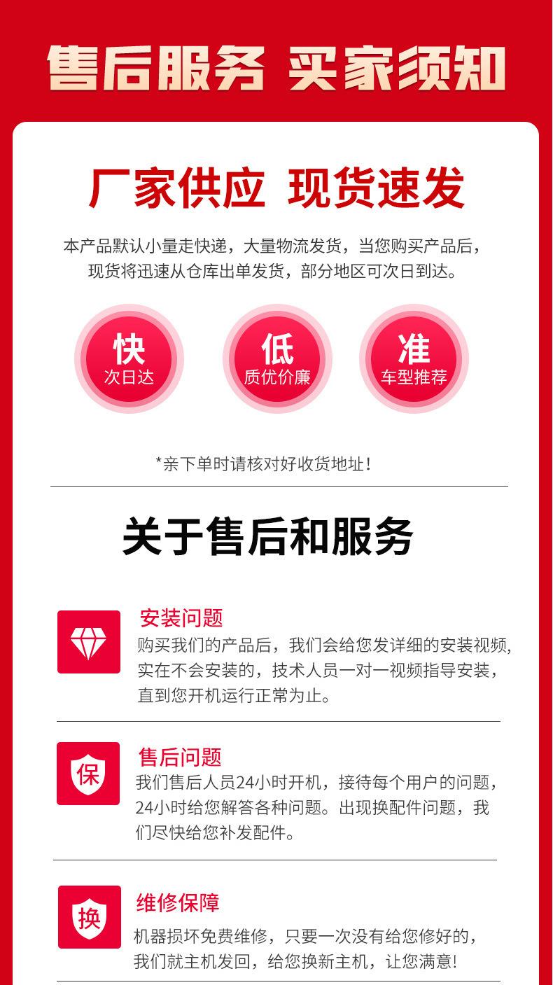 O1CN01SMkKI929fYwsRcdPT_!!2212