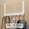 Gancho Atrás da Porta, Sem Necessidade de Furos, Cabideiro, Rack para Armazenamento de Roupas, Rack Pendurado para Porta de Entrada, Gancho de Parede para Roupas, Tipo Atrás da Porta