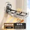 Estante para Secar Ropa Montado en la Pared sin Taladro, Estante Plegable de Almacenamiento para Balcón, Colgador Multifuncional con Ventosa, Estante de Almacenamiento Doméstico a Prueba de Viento