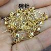 Color 14K Paquete Oro Grabado 925 Aguja para Oreja Cubo Cruz Tazón Aguja Aretes Accesorios diy Aretes Aretes Planos