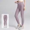 Pantalones de yoga Lulu de cintura alta, levanta glúteos y control de abdomen para mujer, adecuados para correr y entrenamientos, con un diseño de cadera en forma de durazno, y disponibles en un diseño de longitud tres cuartos estilo tiburón