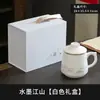 Taza de Té de Porcelana Blanca de Dehua con Tapa Taza para Beber Gran Capacidad Separación de Té y Agua para Oficina Taza de Cerámica para Hombres y Mujeres