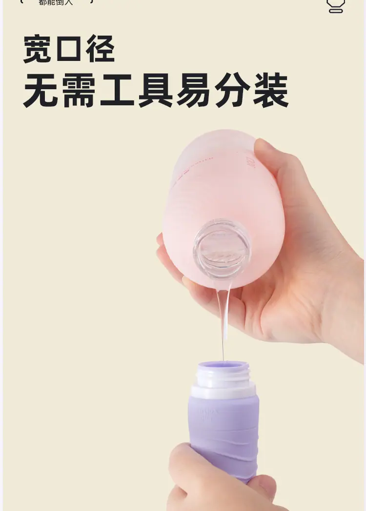 紫色详情模版_07.jpg