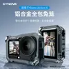 Cynova Se Usa para Osmo Action 6 Jaula de Conejo Todo Incluido de Aleación de Aluminio Marco Anticaídas Metálico Marco de Protección de Expansión