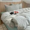 Juego de Cuatro Piezas de Algodón Puro Teñido en Hilo Lavado, Juego de Sábana Plana y Sábana Ajustable de Algodón Puro Estilo Japonés Muji para Dormir Desnudo