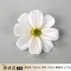 Flores Artificiais Cabeças de Flores Cósmicas 3D Peça de Cabeça 10cm Coroa de Flores de Seda Material Acessórios Decoração com Flores Artificiais
