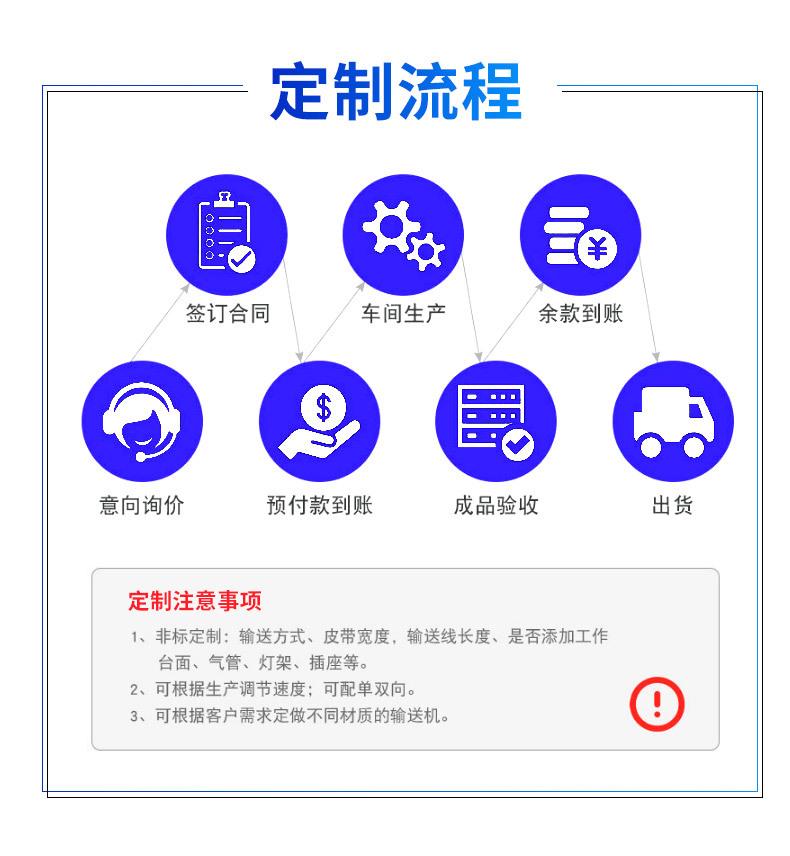 详情页版1_11.jpg