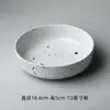 Yi Jia Platos de Mesa Japoneses Personalizados de 8 Pulgadas Plato de Cena Occidental Plato de Cerámica Creativo Plato para el Hogar Plato para Bistec Redondo Plato de Cena