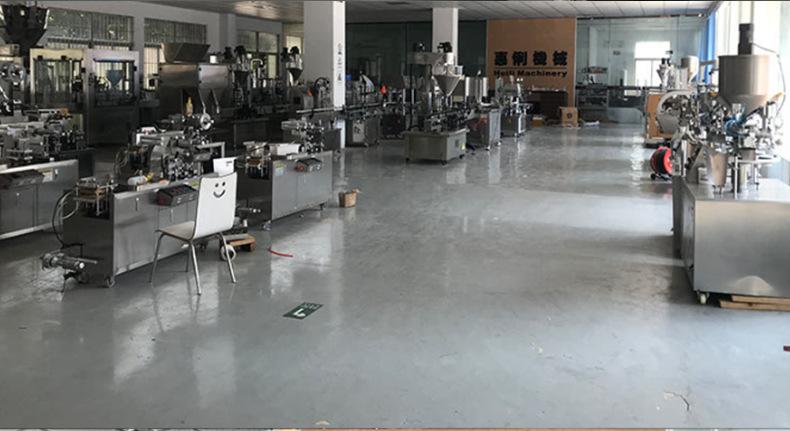 惠俐新店半自动真空封罐机详情页_13