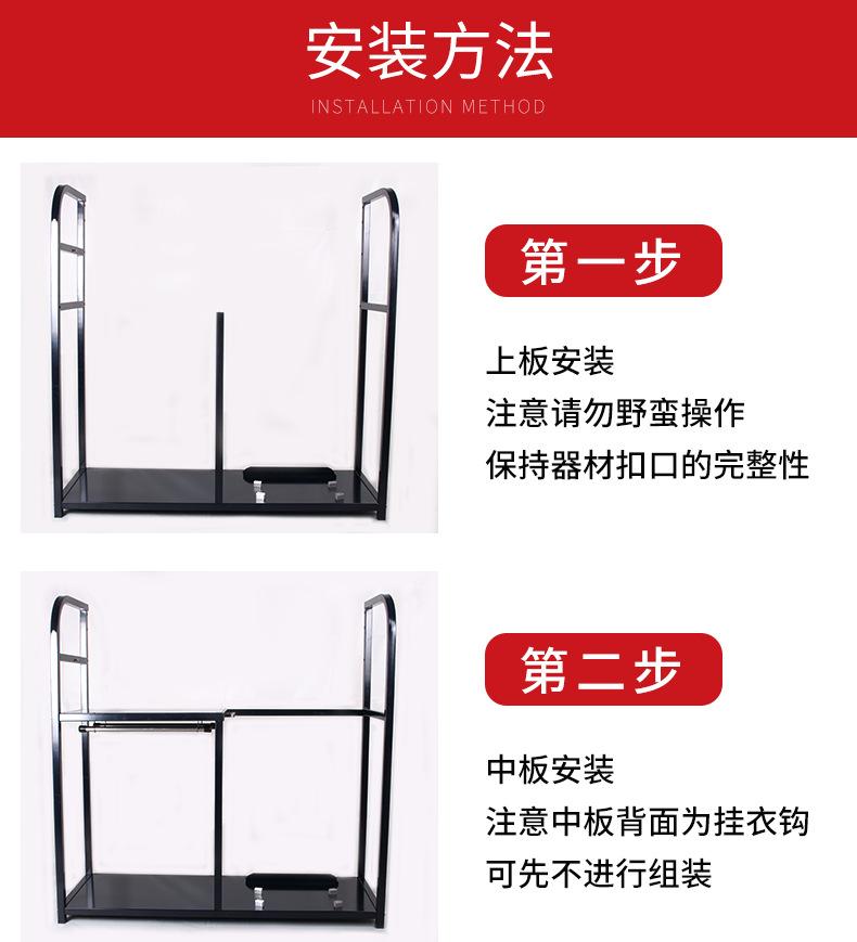 详情页_06.png