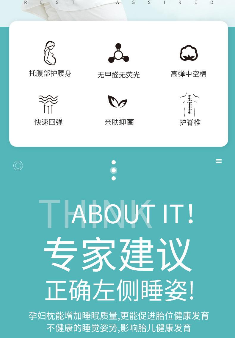 详情图片_02.jpg