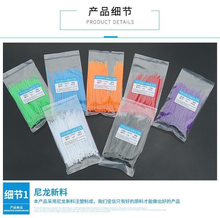 乐清市正德塑料制造有限公司详情页_06