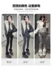Pantalones Falda Falsos de Dos Piezas para Otoño e Invierno Ropa de Abrigo para Mujer Cintura Alta Adelgazantes Ajustados al Cuerpo Pantalones Ajustados para Cubrir las Caderas