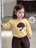 Conjunto Infantil Casual para Meninas Outono Inverno Com Pelúcia Interna Moletom Cogumelo Pequeno Calça Floral Casual Conjunto de Duas Peças Roupas de Inverno para Bebê Menina
